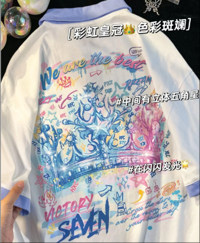 -夏季工作服定制-推荐这家宝藏服装定制工厂 -夏季工作服定制-推荐这家宝藏服装定制工厂